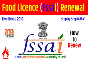 the Process for FSSAI License Renewal